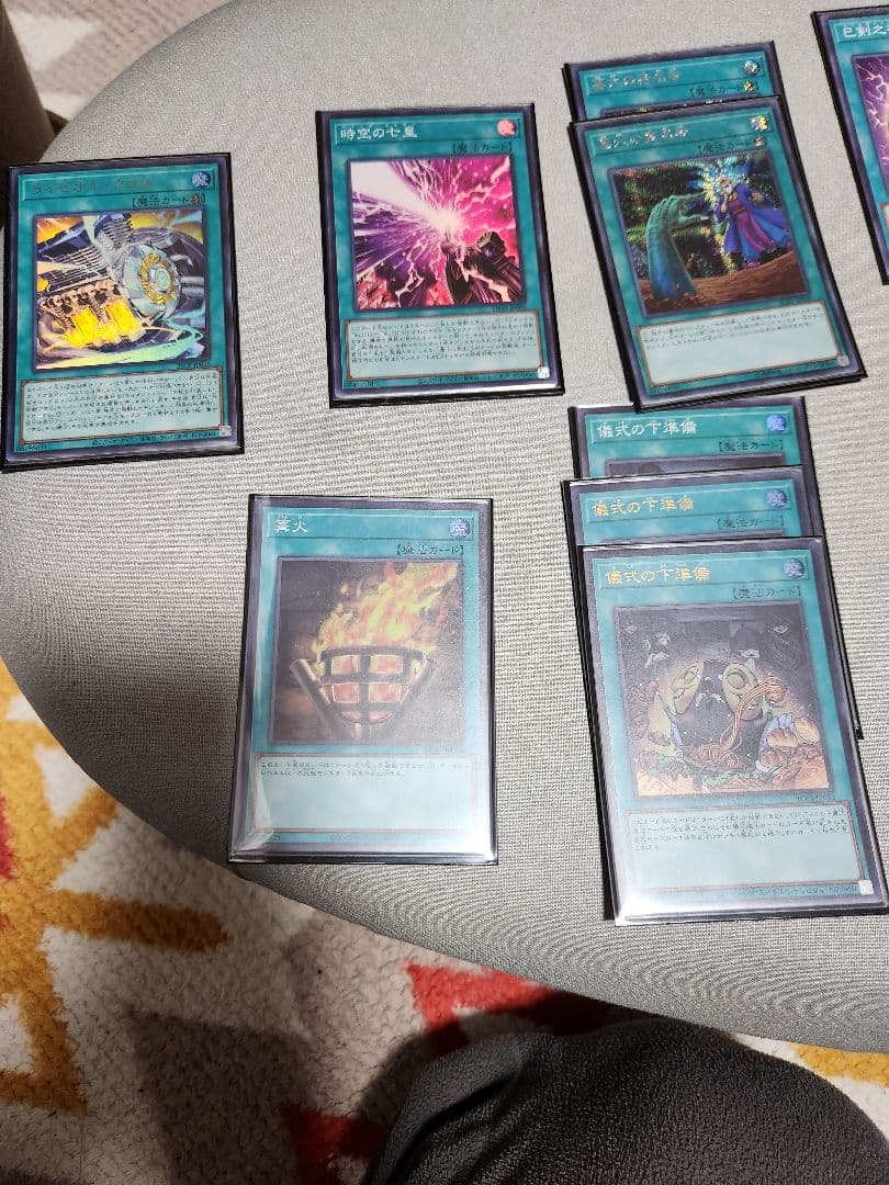 遊戯王OCG デュエルモンスターズ　ミツルギ巳剣デッキ