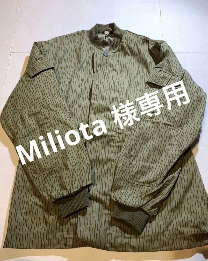 Miliota 60S ヴィンテージ 東ドイツ 空挺部隊 ジャケット