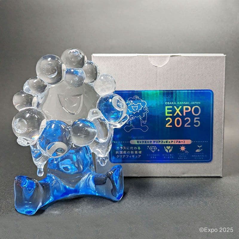 EXPO2025 ミャクミャク クリアフィギュア ブルー