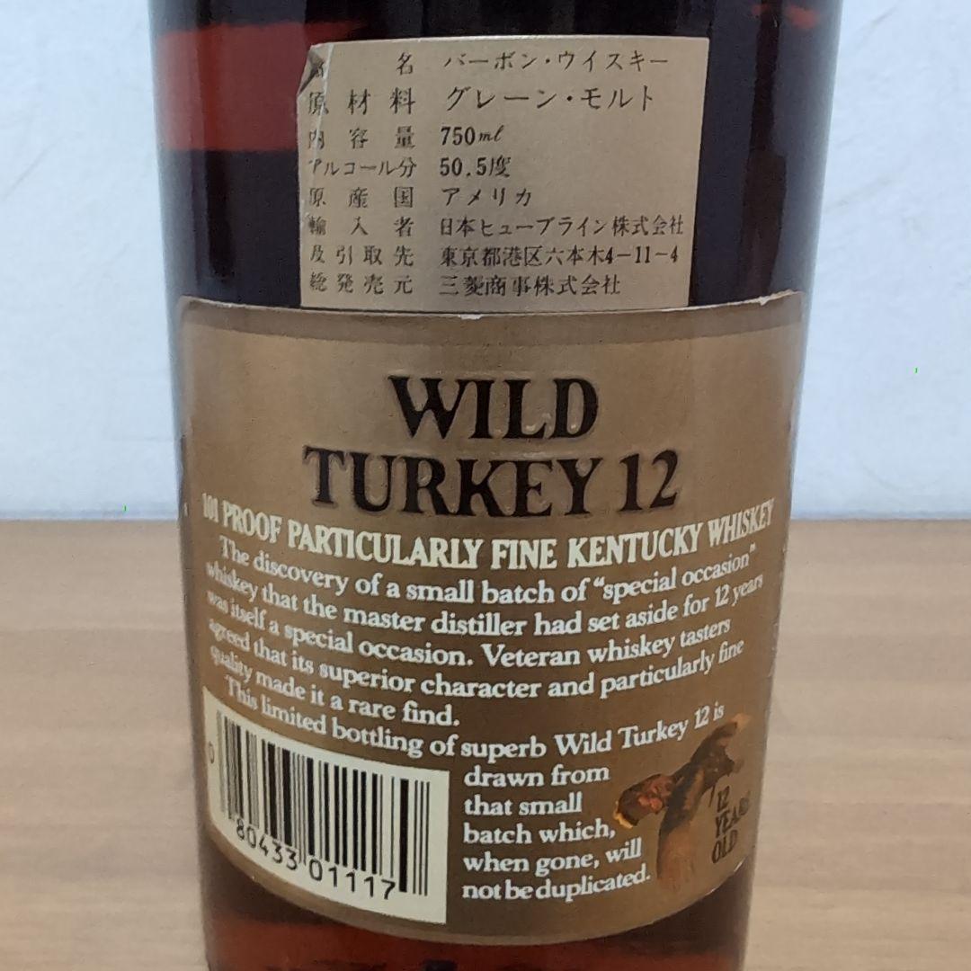 ジ*ル様 WILD TURKEY 12年 バーボンウイスキー