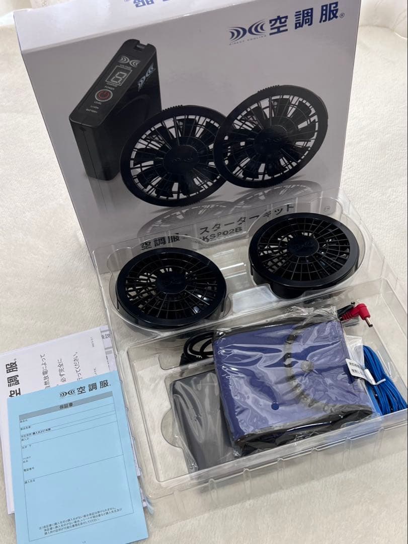 Ｂ☆新品 ベストセラーのデバイスキット