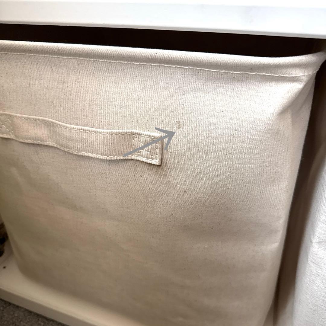 ろここ　IKEA イケア　ベストー　棚　扉付き　無印　送料込み