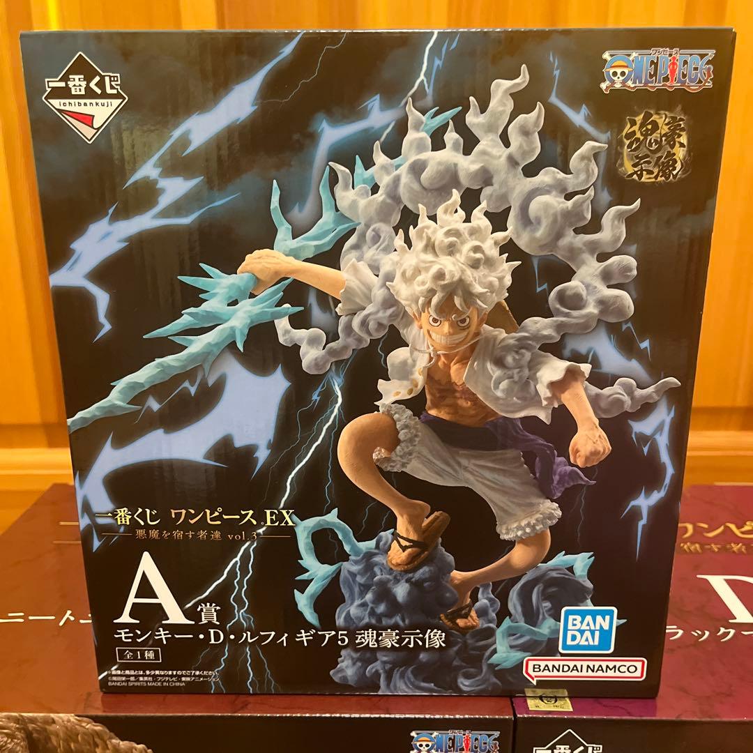 ワンピース　一番くじ　まとめ売り　A賞　B賞　D賞　ルフィ　チョッパー　など