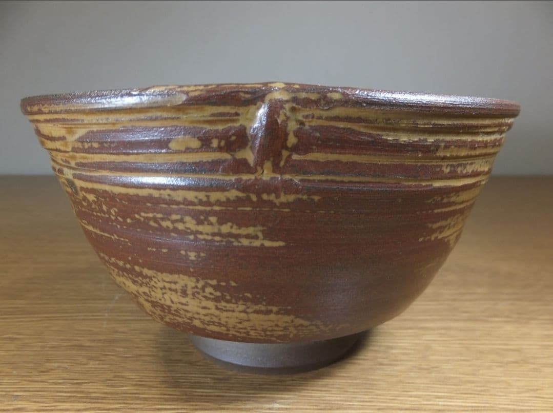 真作保証 12代 高取八山 自作 高取焼 コレクター放出品 茶道具 福岡県