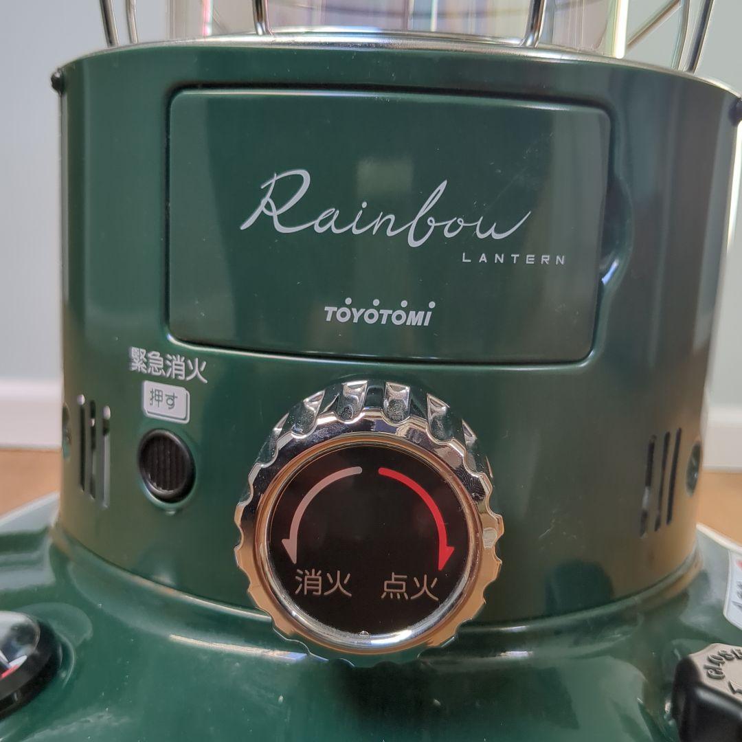 TOYOTOMI RL-250 グリーン レインボーストーブ　20年式