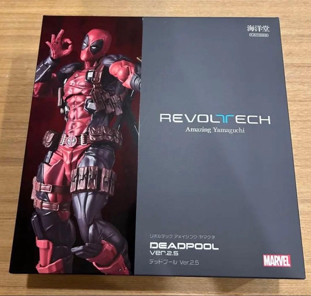 アメイジングヤマグチ デッドプールver.2.5