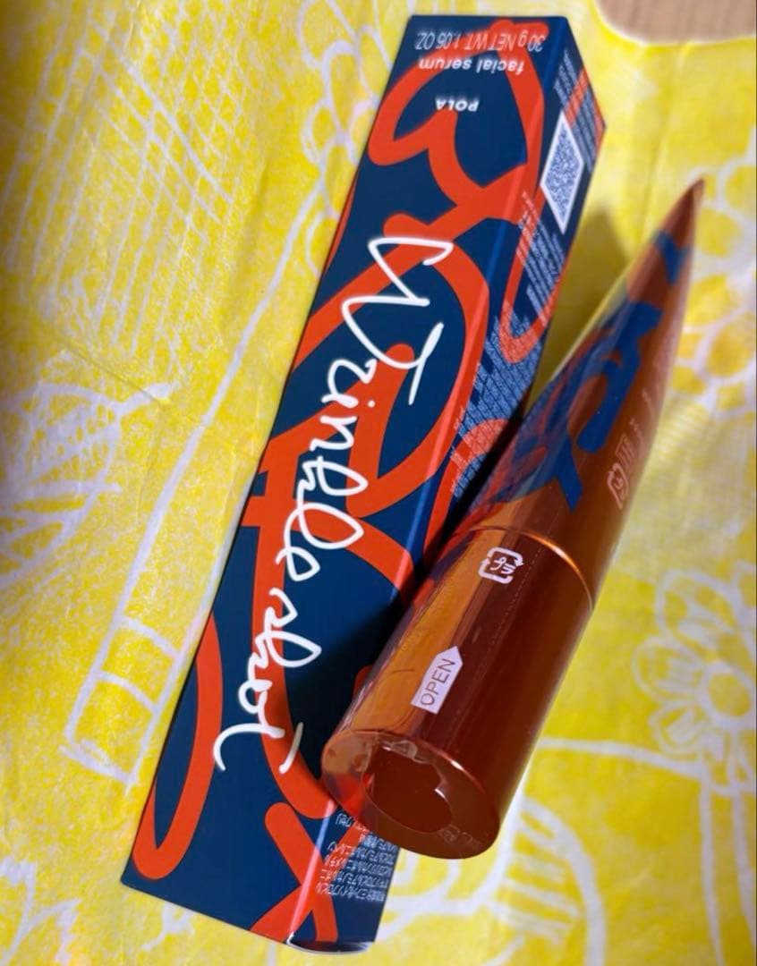 限定ポーラリンクルショット メディカル セラム N 本体30g