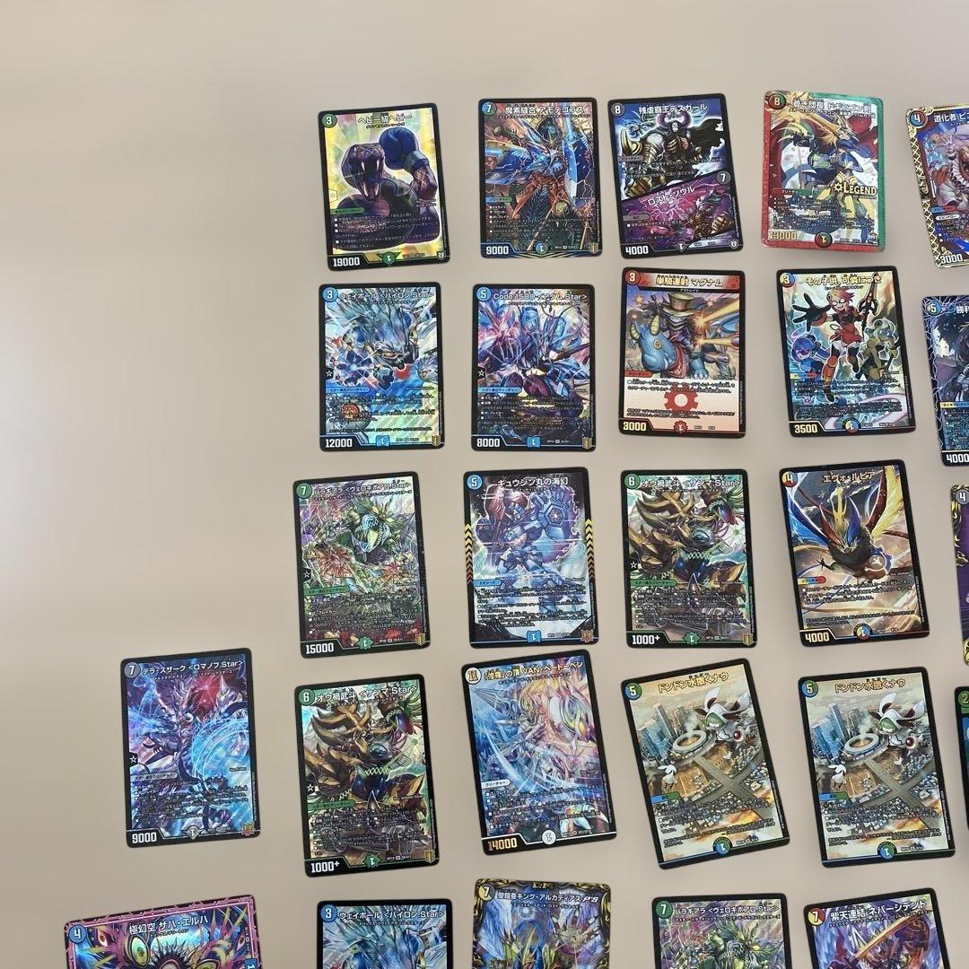 デュエルマスターズ引退品セット③