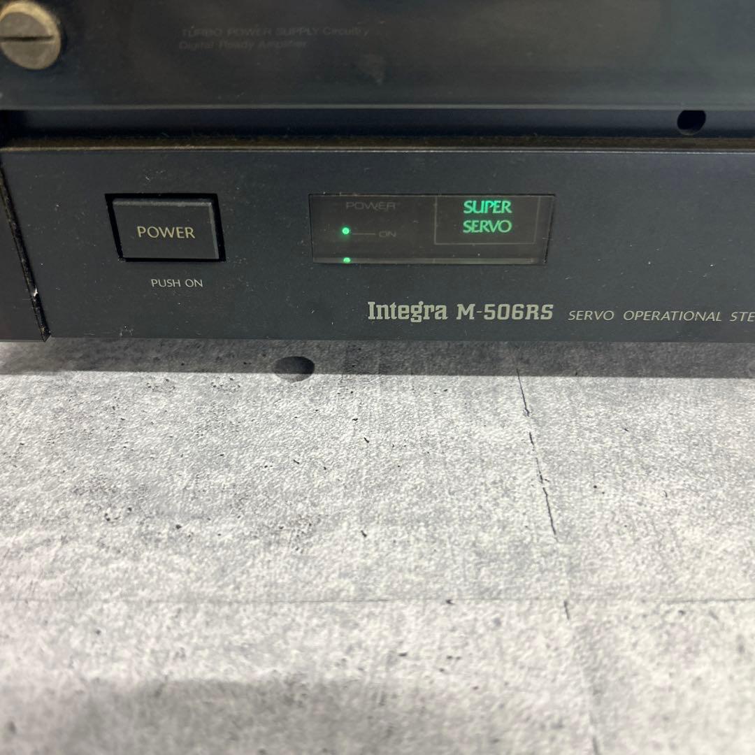 Integra M-506RS ステレオパワーアンプ