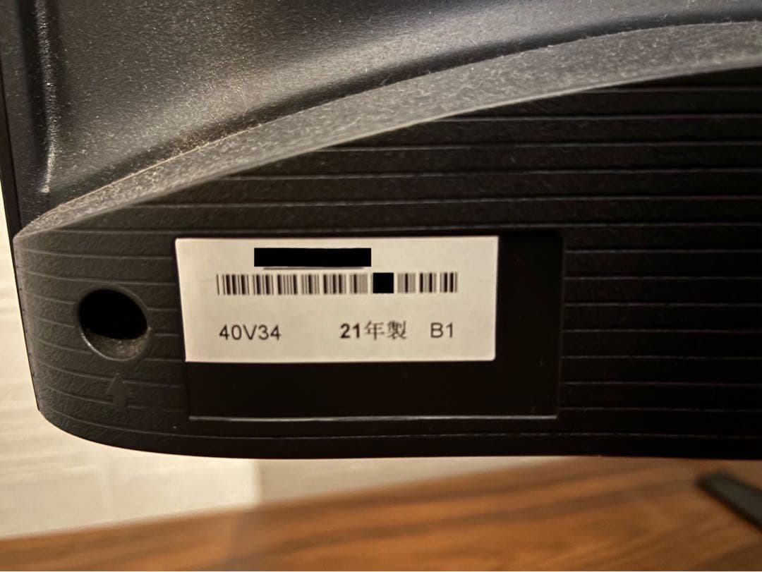 【ジャンク品】REGZA 40V型 液晶テレビ レグザ 40V34