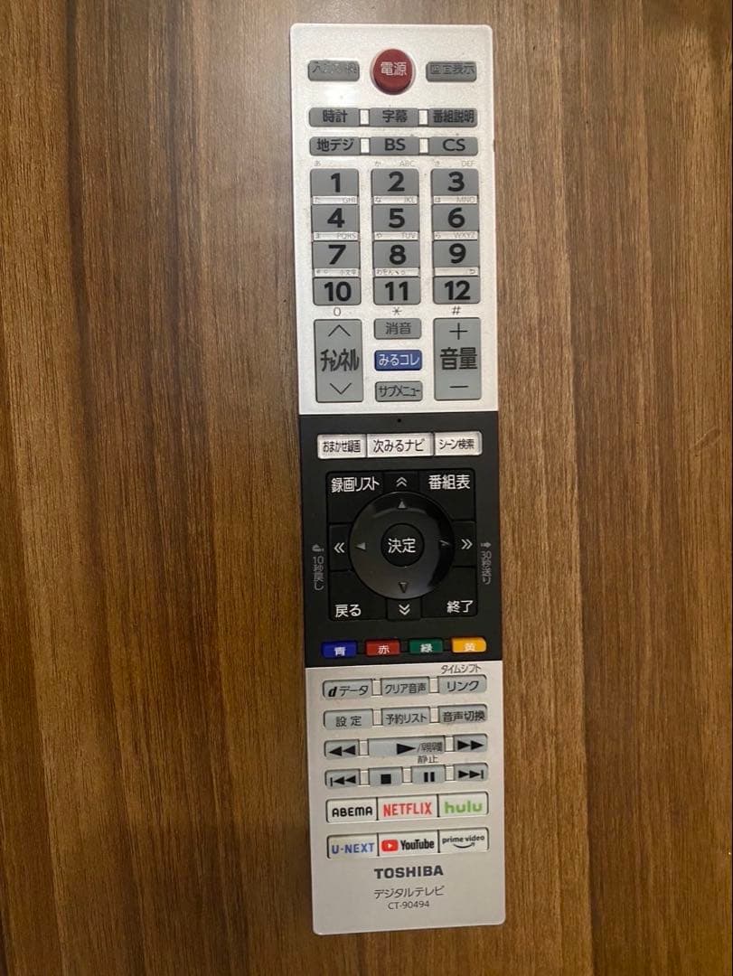 【ジャンク品】REGZA 40V型 液晶テレビ レグザ 40V34