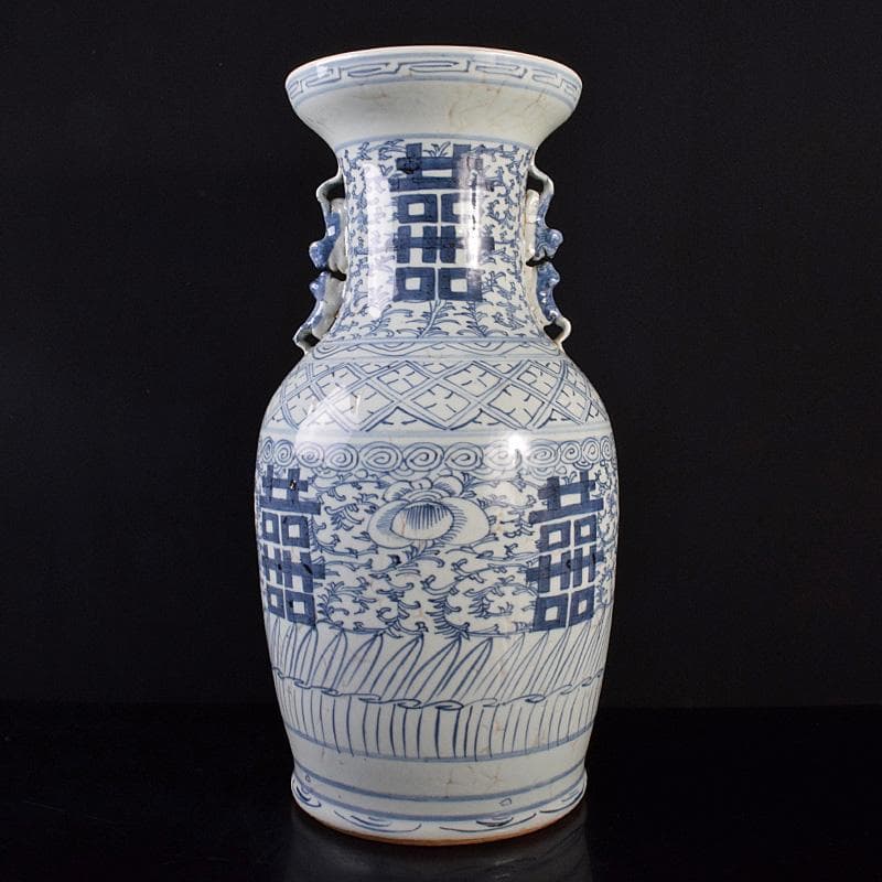 中国　青花　喜字文雙耳瓶　高さ約42.5㎝　V　R7762B