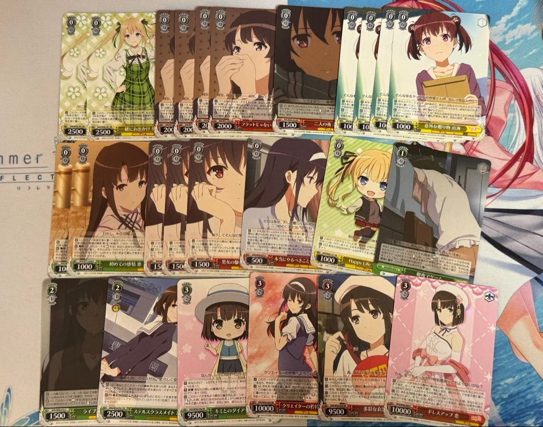 ヴァイス 宝扉さえかのデッキ