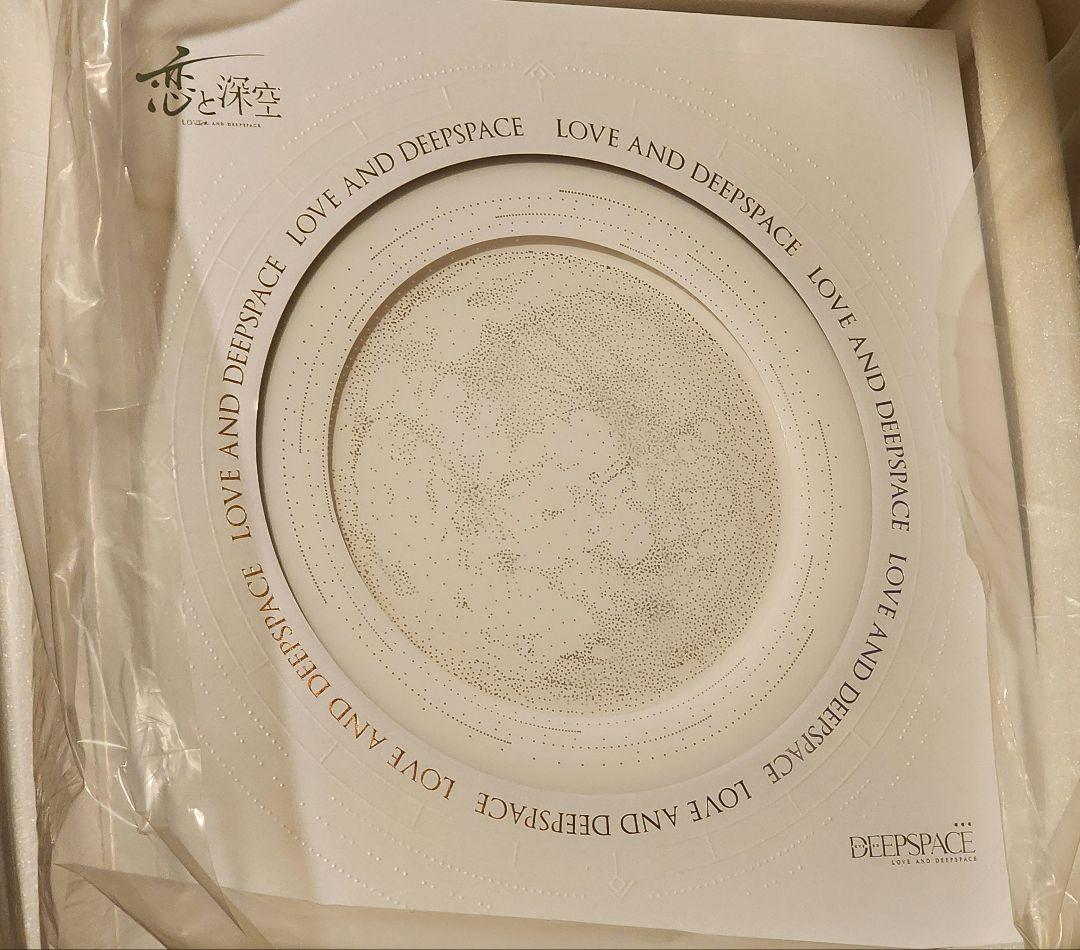 恋と深空 vip プレゼント ぬいぐるみ 手紙 缶バッジ