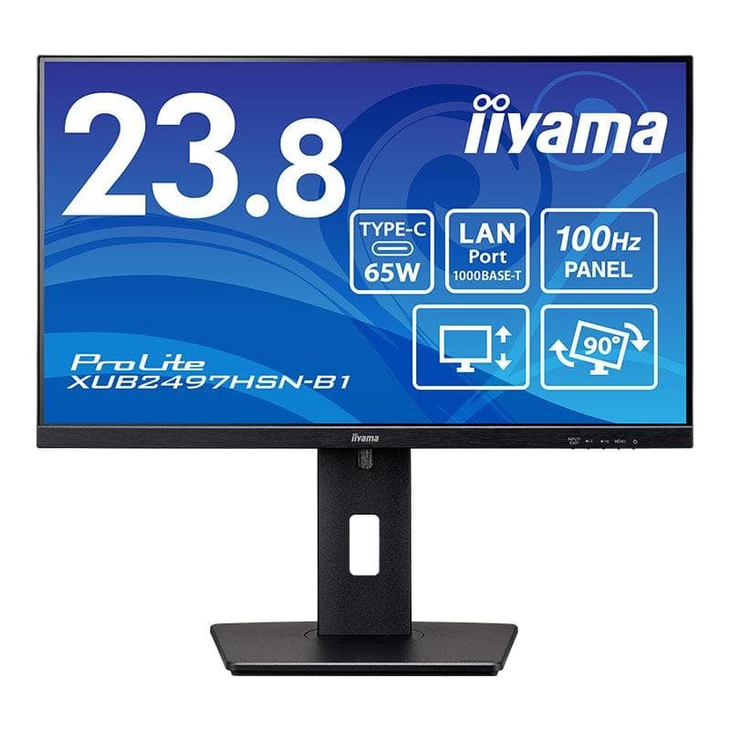 iiyama ProLite XUB2497HSN-B1 23.8インチ