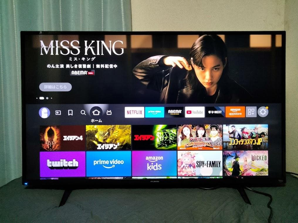 横浜駅から３０Km以内は無料配送 2023年 ４３インチ　４Kスマートテレビ