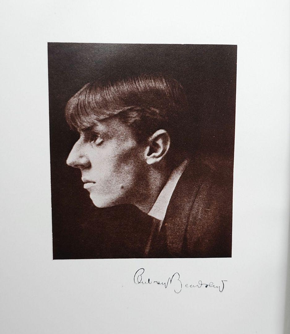 【限定50部特装本】『美神の館』澁澤龍彦 著（桃源社）昭和43年