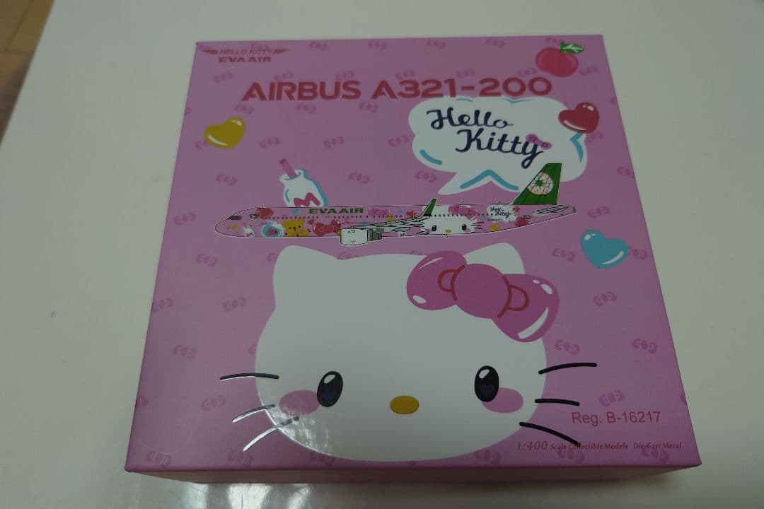 NGmodels 1/400 HelloKitty エバー航空 A321-200