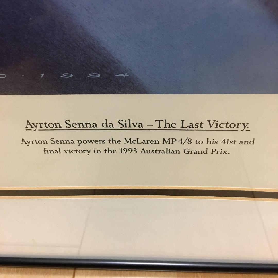 お値下げ‼️Ayrton Ｓenna da Ｓilva  Ｌast Ｖictory