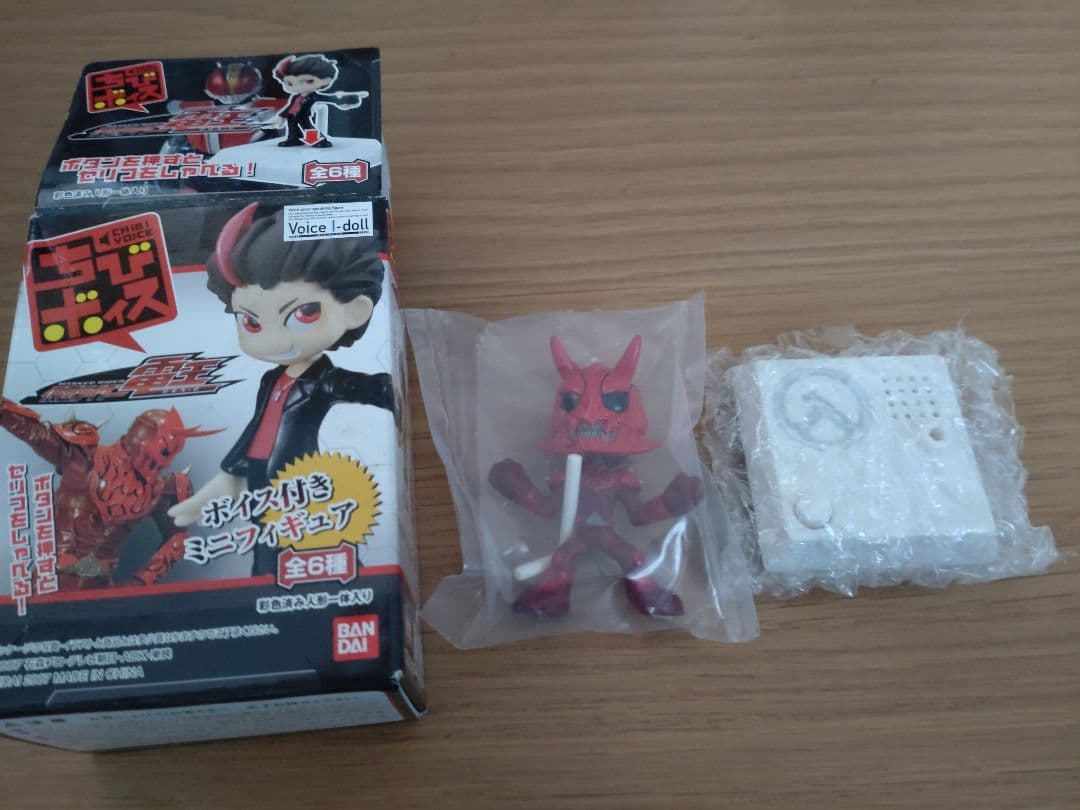 仮面ライダー電王　ちびボイス　モモタロス