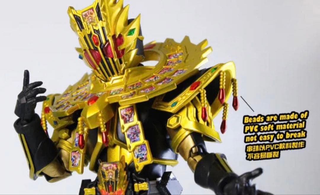 【新品】フィギュアーツ用　仮面ライダーレジェンド　レジェンダリーレジェンドパーツ