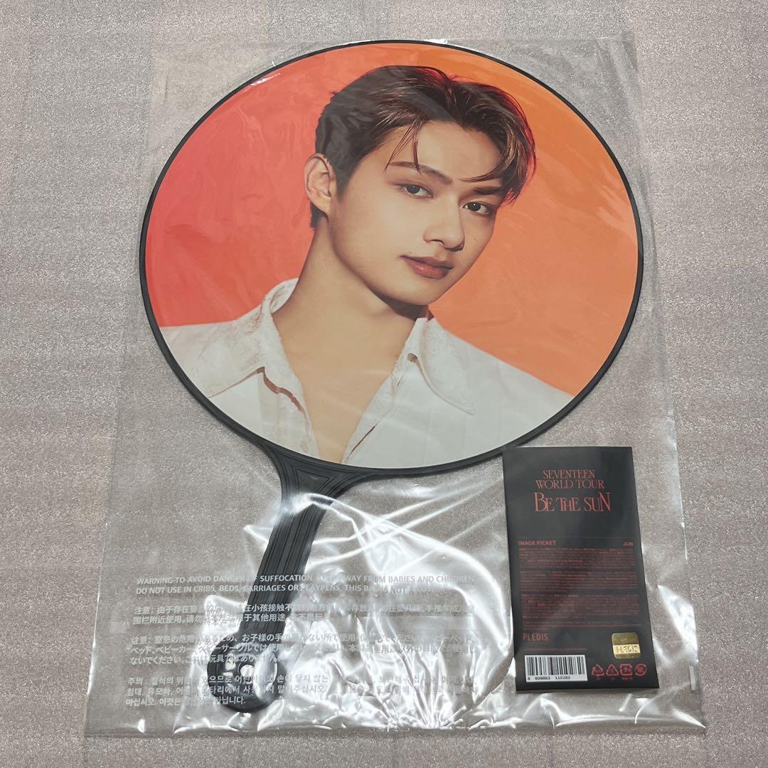 SEVENTEEN セブチ ジュン うちわ BE THE SUN
