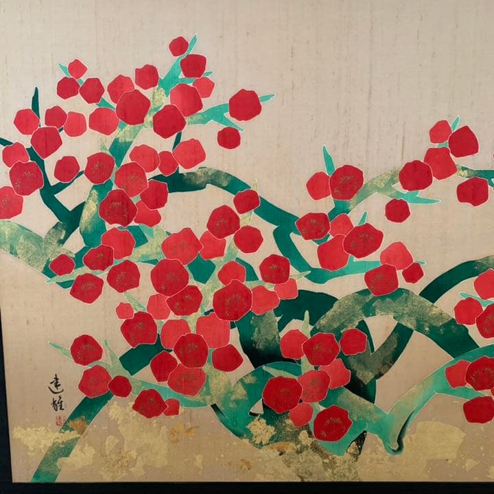 琳派　絹本　紅梅図屏風　梅　屏風　縁起物　日本画　絵画　タペストリー