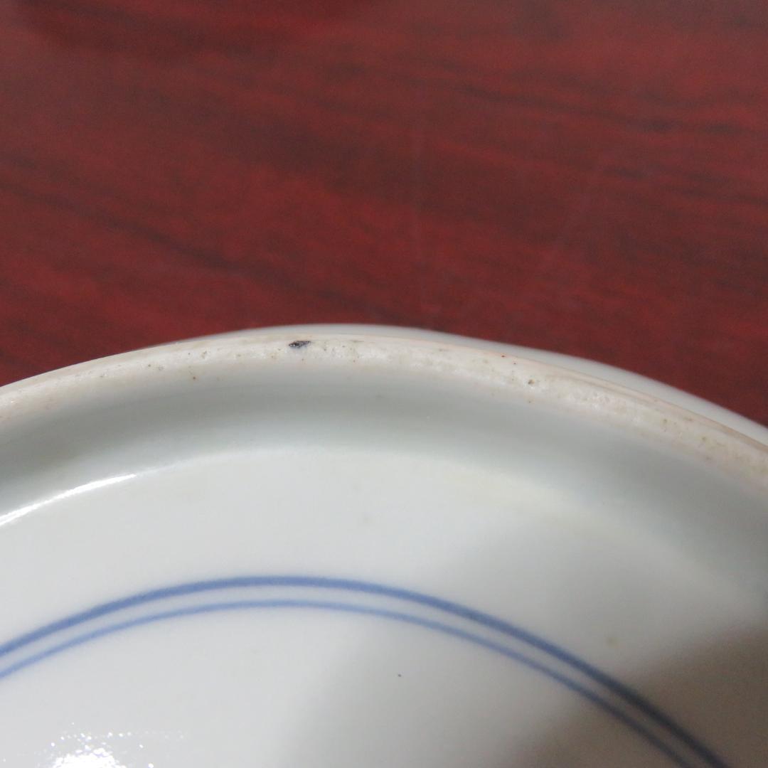 染付 なます皿 3ケ 芙蓉手 明治 花文様 輪花 花弁 唐花草 歪み 美品