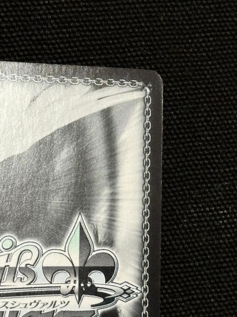 ヴァイス　折れぬ闘志アスナ　SP サイン　SAO ソードアートオンライン