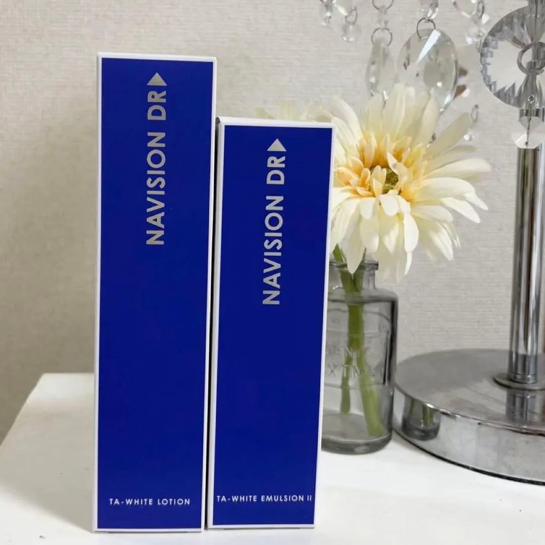 NAVISION DR ナビジョン　ローション　エマルジョン 化粧水　乳液