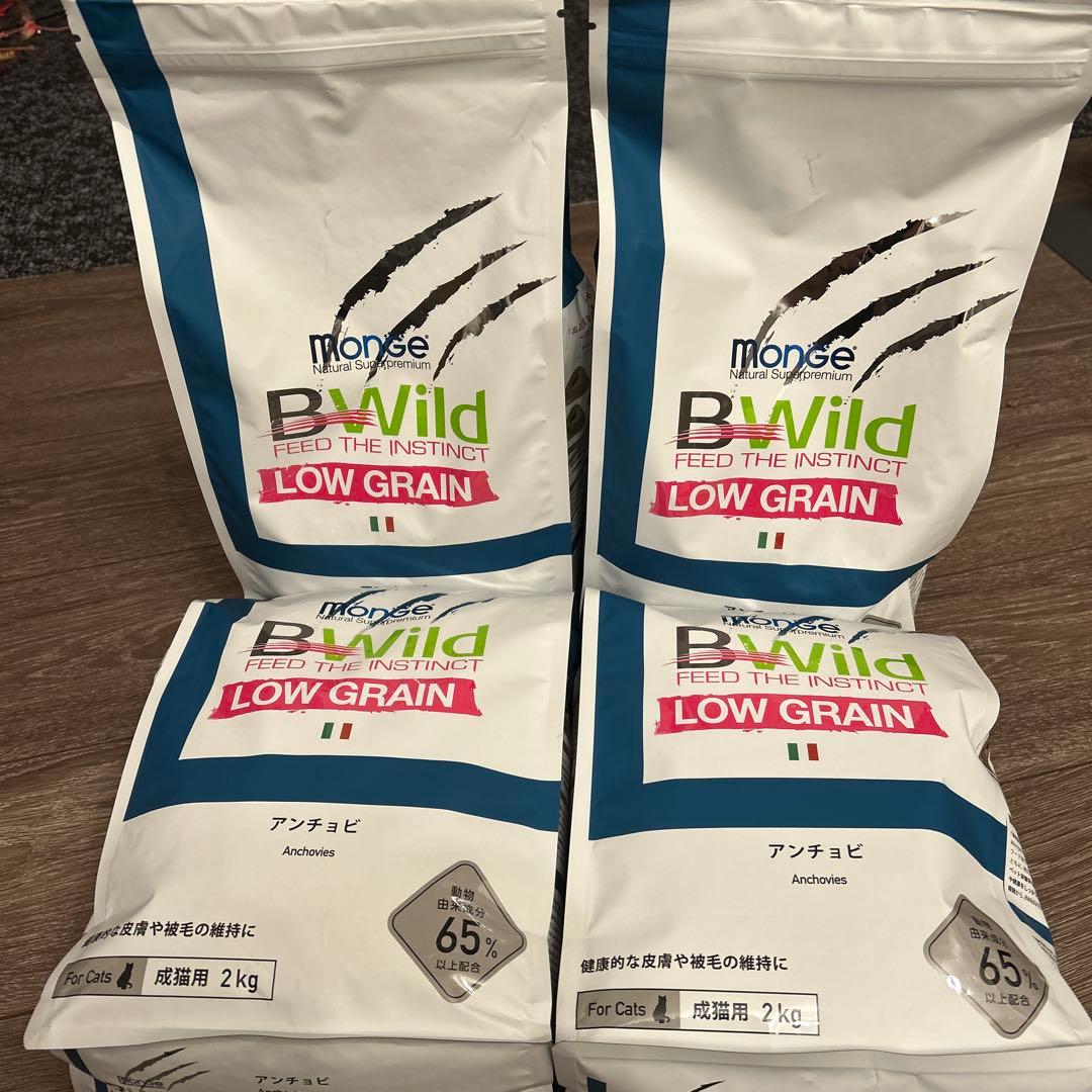 ELMO B Wild ローグレイン アンチョビ 2kg×4袋