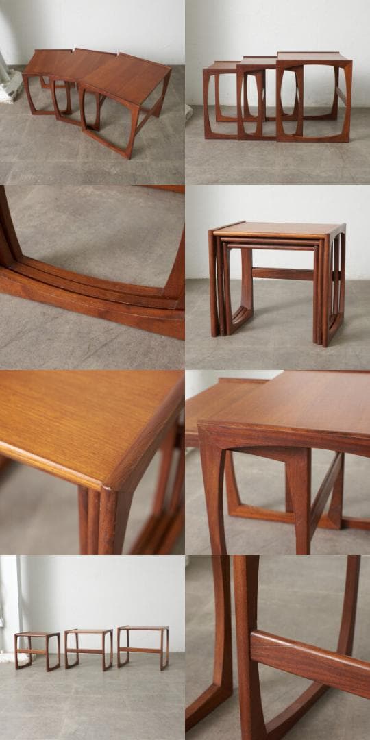 86253★G-PLAN Quadrille ネストテーブル サイドテーブル