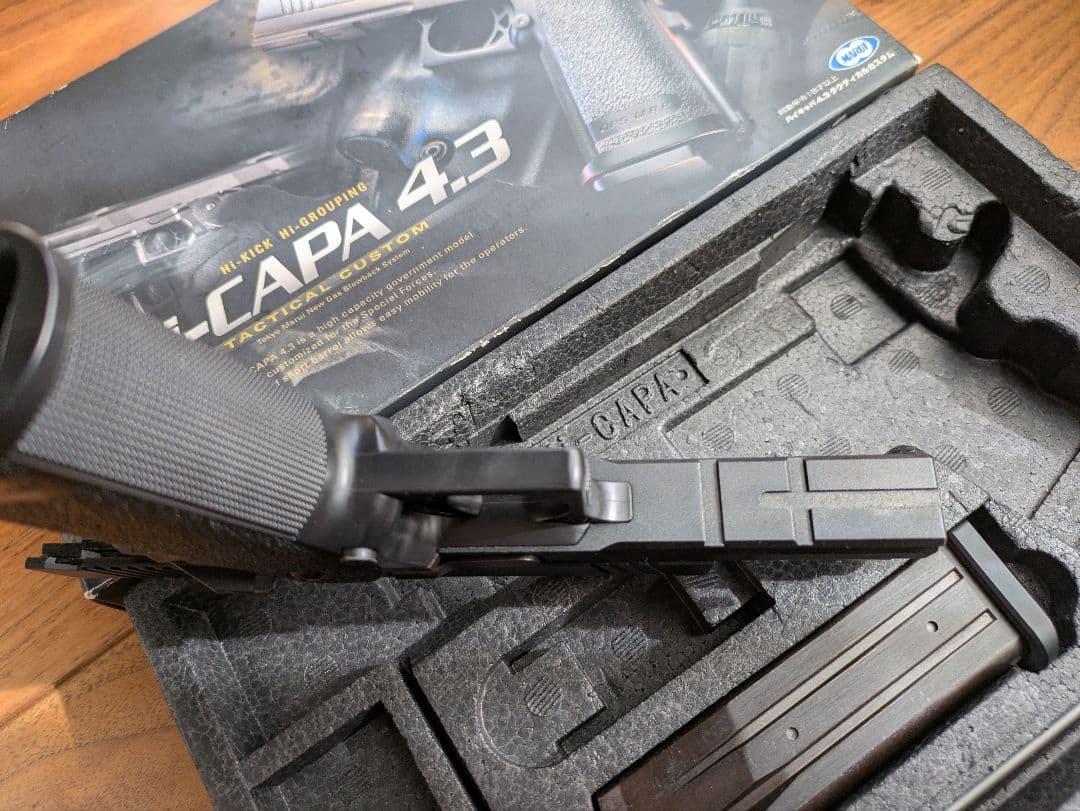 東京マルイ Hi-CAPA 4.3 ガスブローバック
