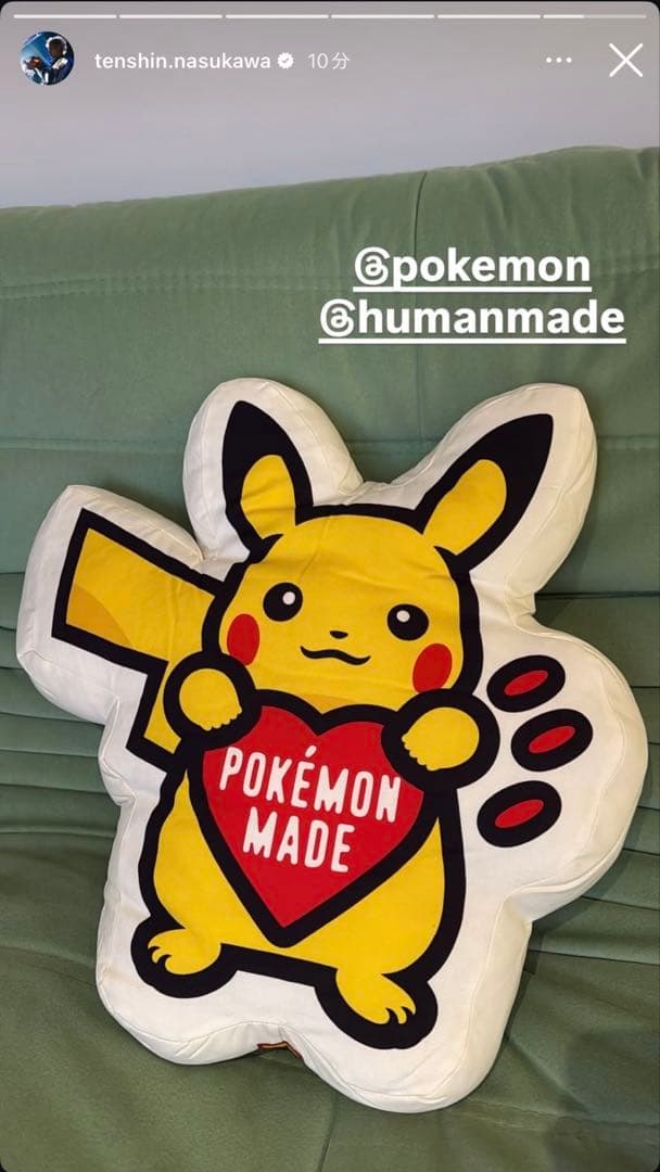 【激レア】HUMAN MADEポケモン クッション ピカチュウ