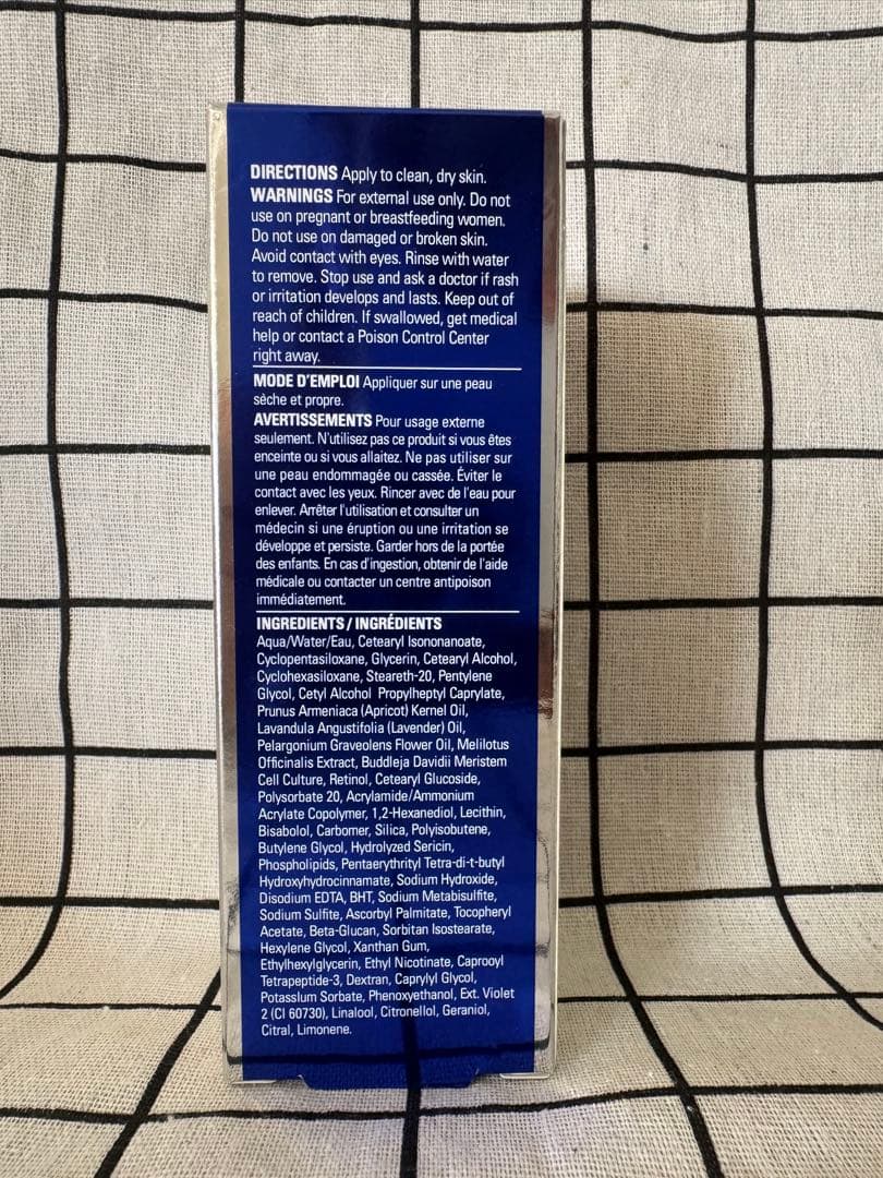 新品未開封 ZO SKIN ゼオスキン Wテクスチャーリペア　50ml HTE