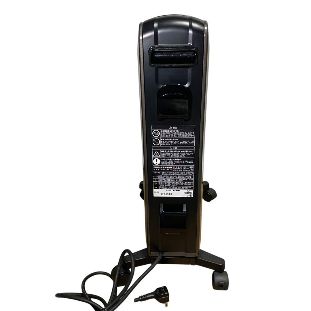 美品✨　コロナ NOIL HEAT オイルレスヒーター DHS-1519