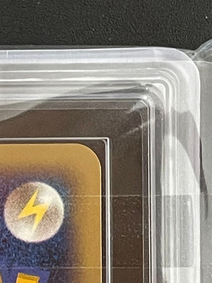 ラティオス δ ★ 拡張パック ホロンの幻影 014/052