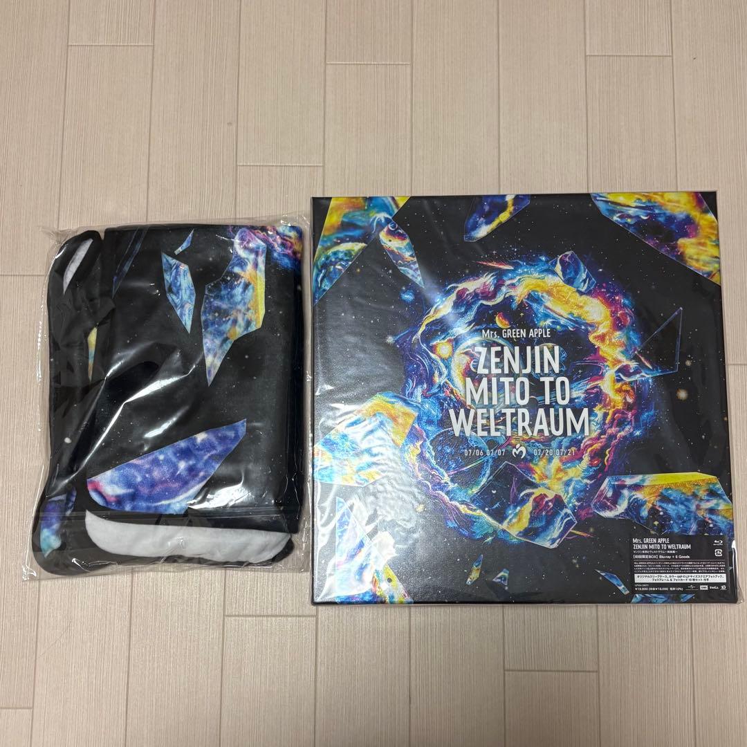 ミセス 藤澤涼架 誕生日BOX ゼンジンボックスセット