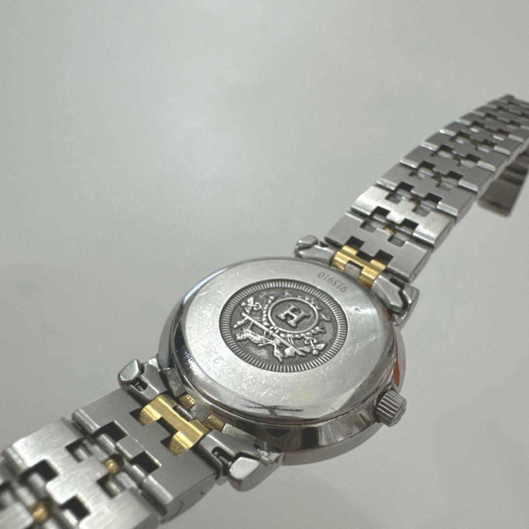 【美品】エルメス　セリエ　レディース時計　ビンテージ