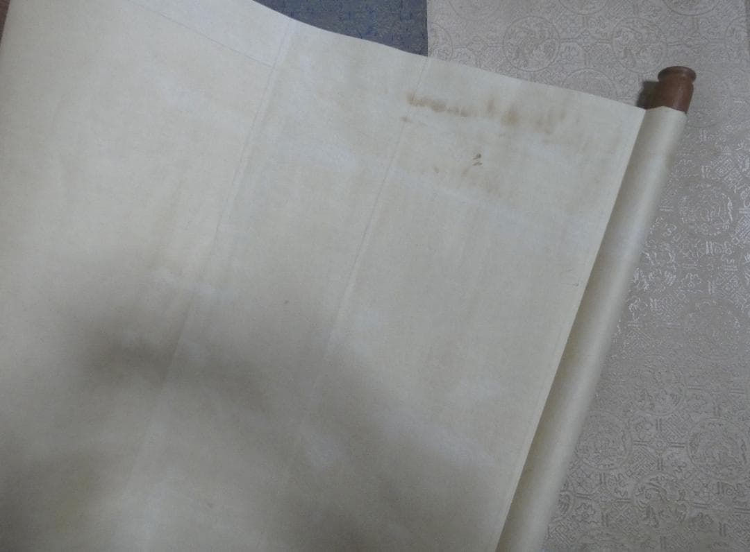 美品 日本書画 【棟方志功 】 掛け軸 書 紙本　箱あり