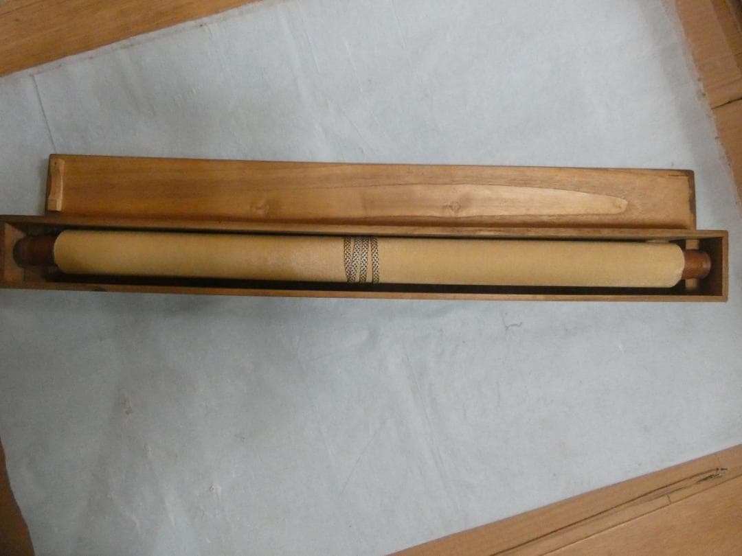 美品 日本書画 【棟方志功 】 掛け軸 書 紙本　箱あり