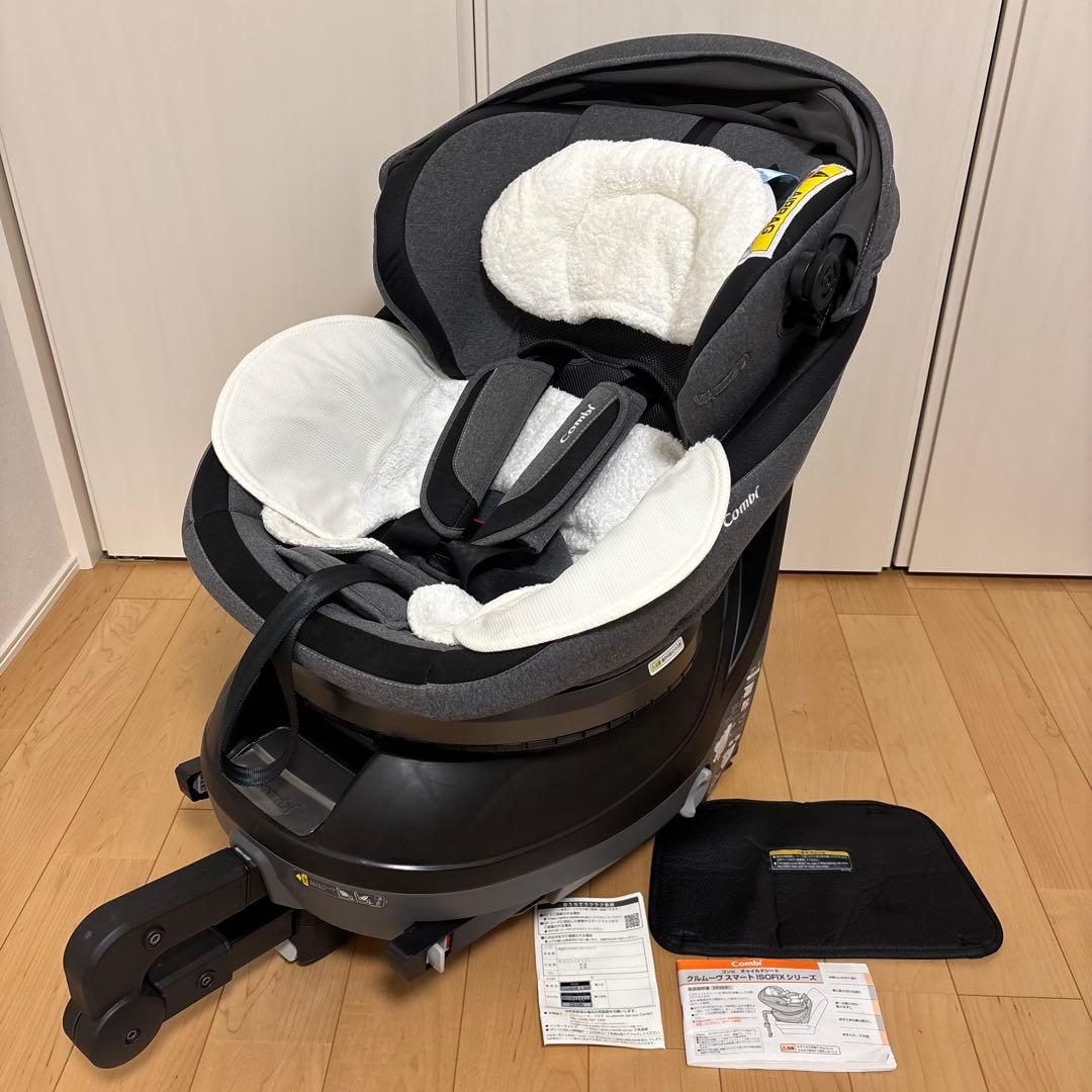 あんこもち★コンビ クルムーブスマート JJ-650