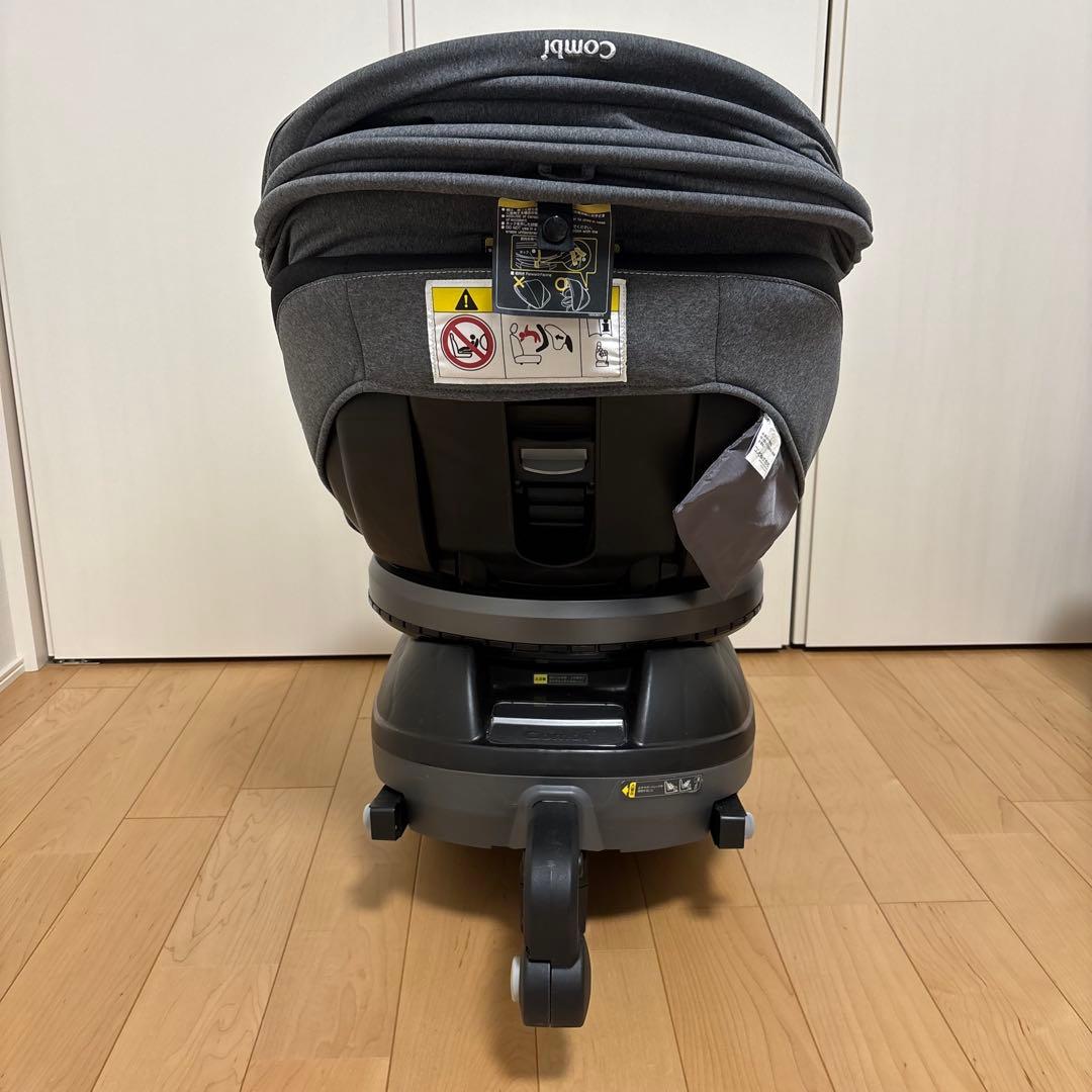 あんこもち★コンビ クルムーブスマート JJ-650