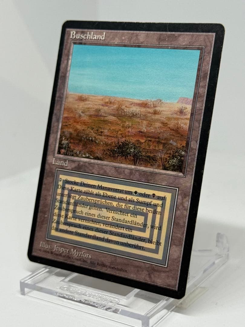 《Scrubland》[3EDBB] ドイツ語版　デュアルランド　限界値下げ