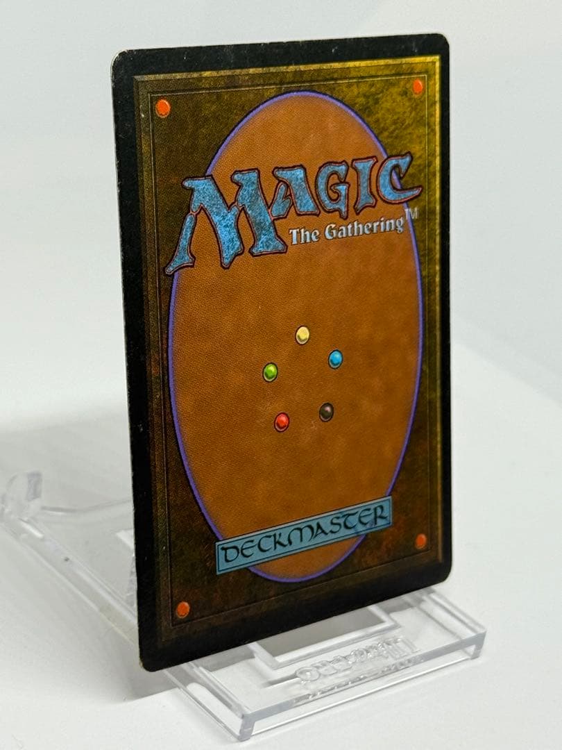 《Scrubland》[3EDBB] ドイツ語版　デュアルランド　限界値下げ