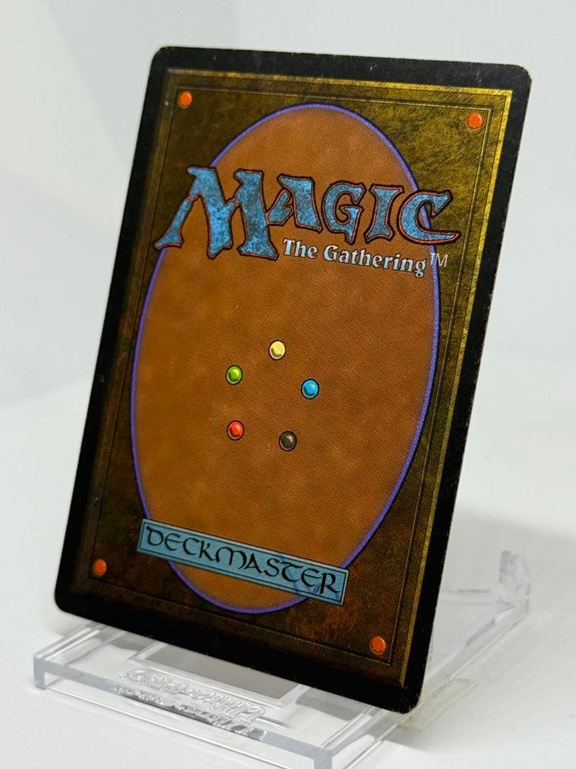 《Scrubland》[3EDBB] ドイツ語版　デュアルランド　限界値下げ