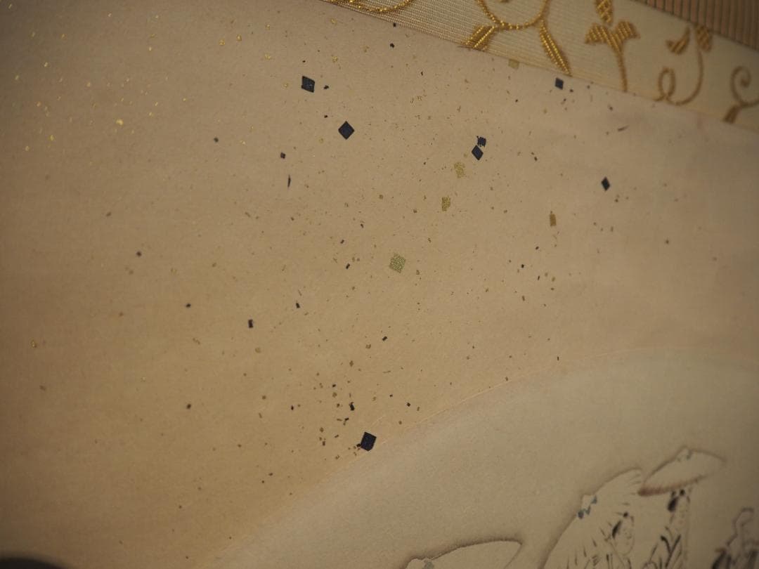 菅楯彦自筆『人物図扇面』掛軸