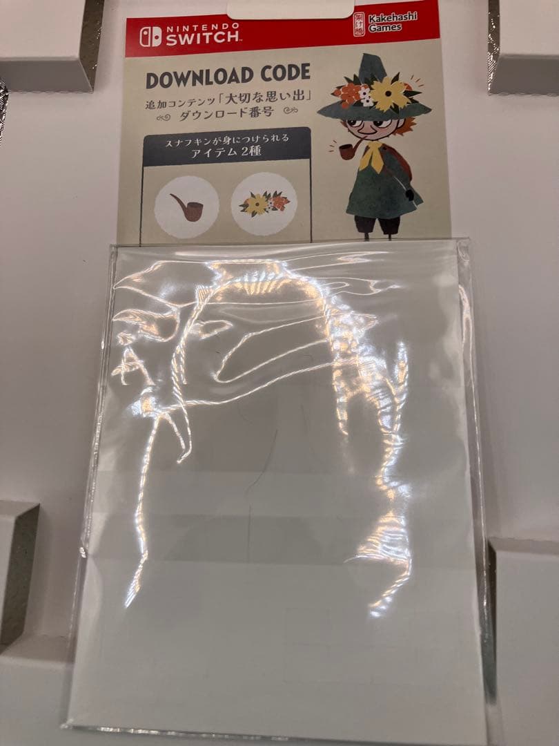 【動作確認済】スナフキン ムーミン谷のメロディー 限定版　美品