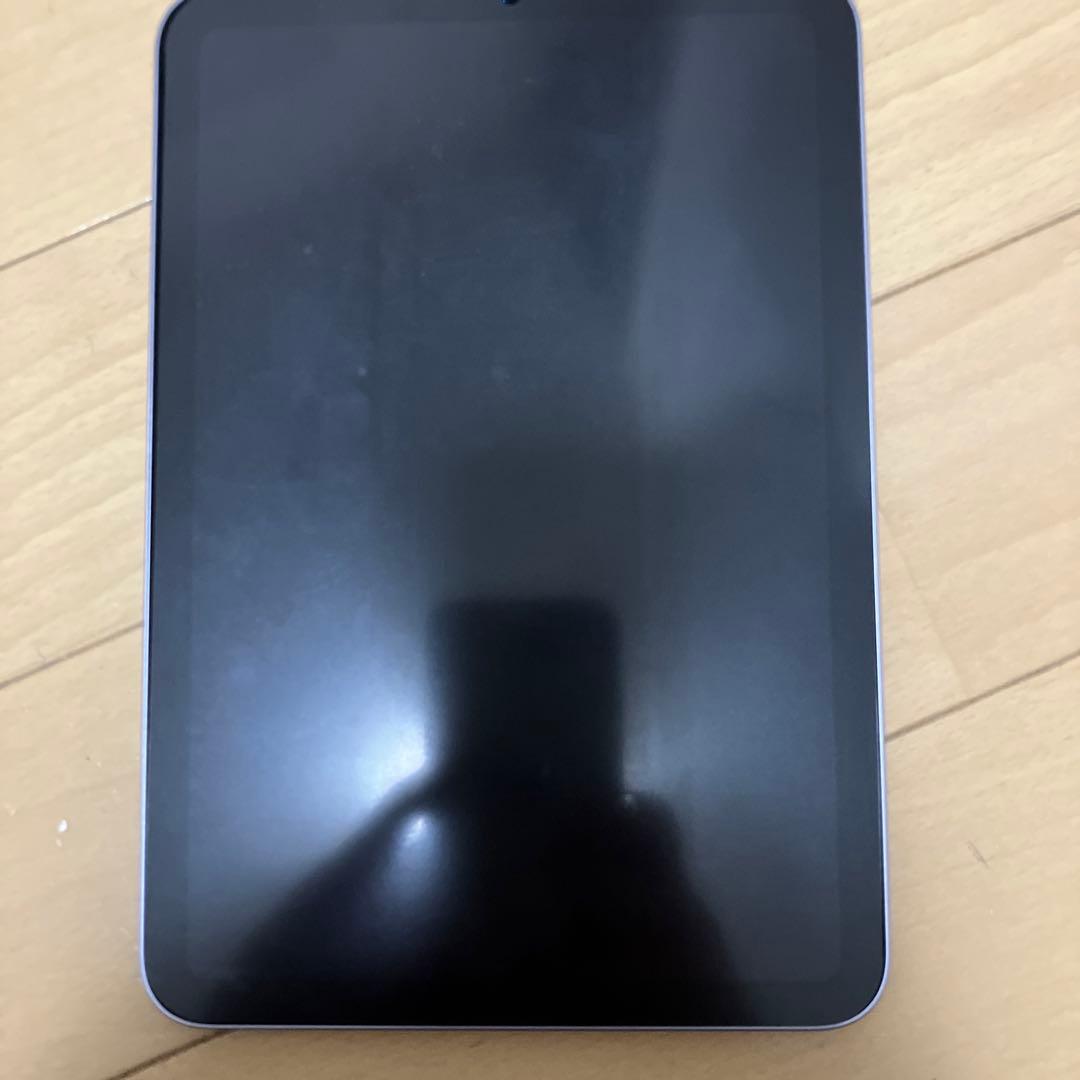 iPad mini パープル ブラックカバー付き