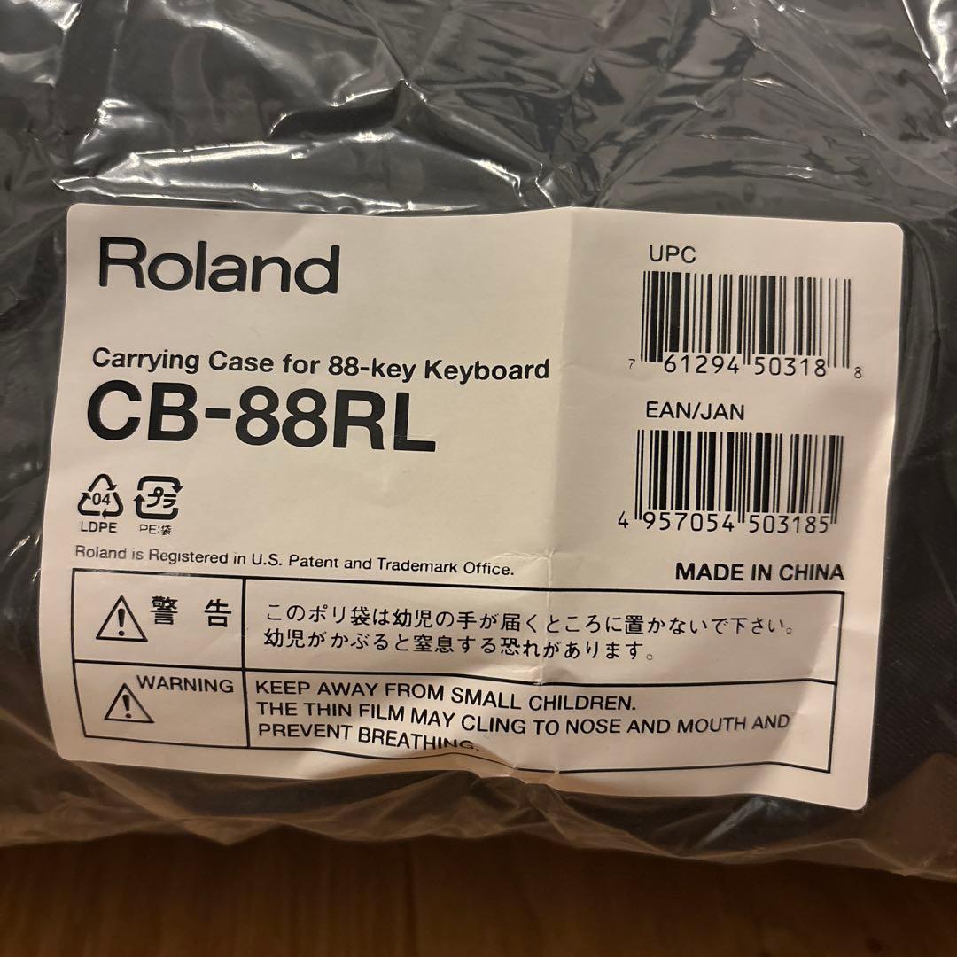 【美品】　Roland ローランド ケース